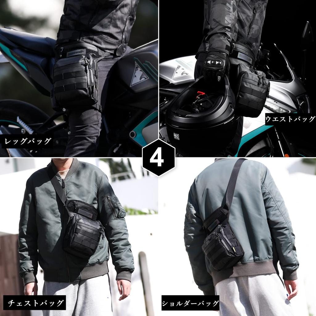 RHINOWALK Сумка для ног для большого многофункционального сортировочного ремня для ног, регулируемая сумка для мотоциклов, емкость, сумка, встроенные карманы, сумка,