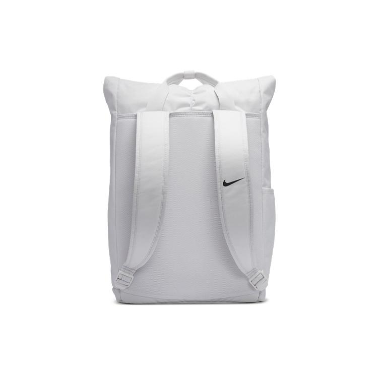 New Nike Radiate Sports Backpack Light Gray CU1488-094