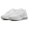 Новые Nike Air Max Pulse Белые DR0453-101