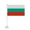 Drapeau - Mini - Bulgarie - 14 X 21 Cm - Ventouse - Polyester Résistant