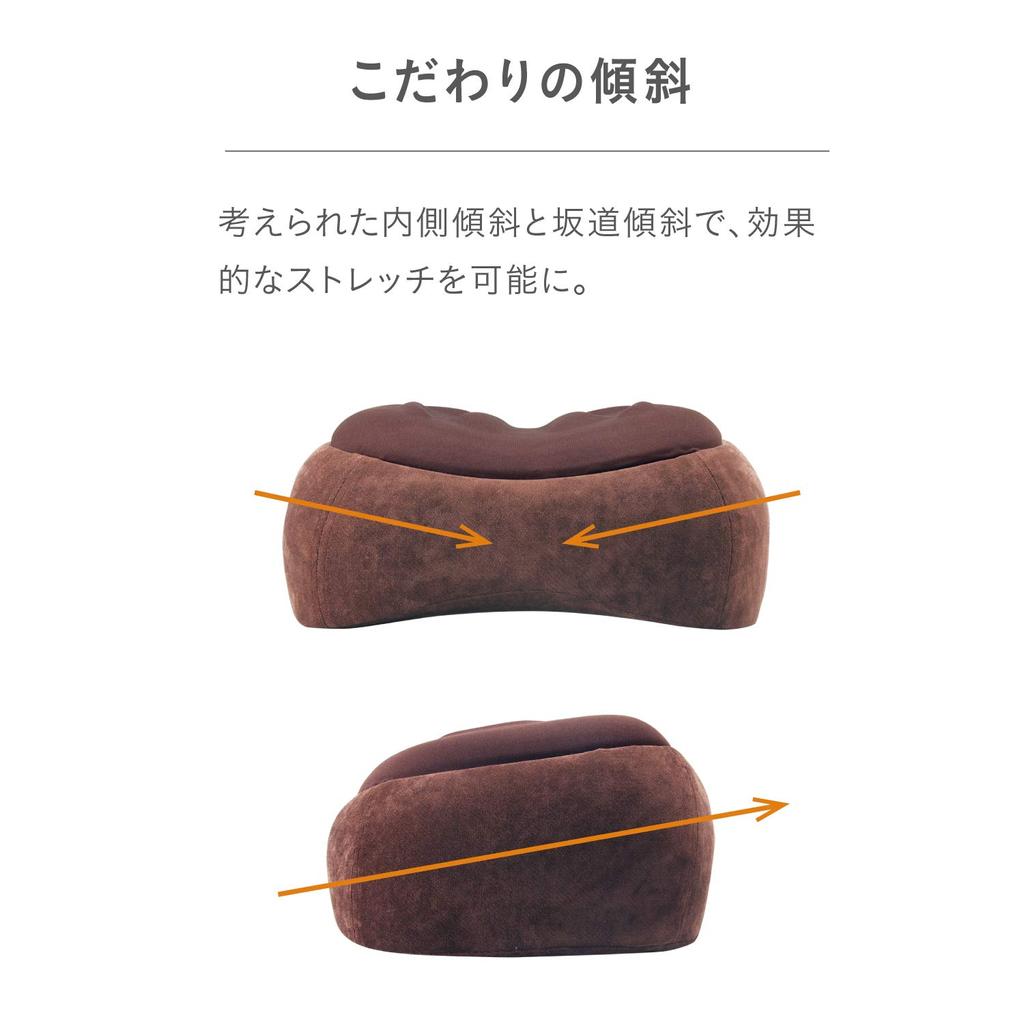 PROIDEA Slim Room Stepper 41 x 35 x см [коричневый] Прибл.. +19,5