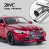 1:32 Scale M4 Coupe Alloy Sports Car Model Diecasts & Toy Vehicles Metal Toy Car Model Sound Light Simulation Collection Kids Gift