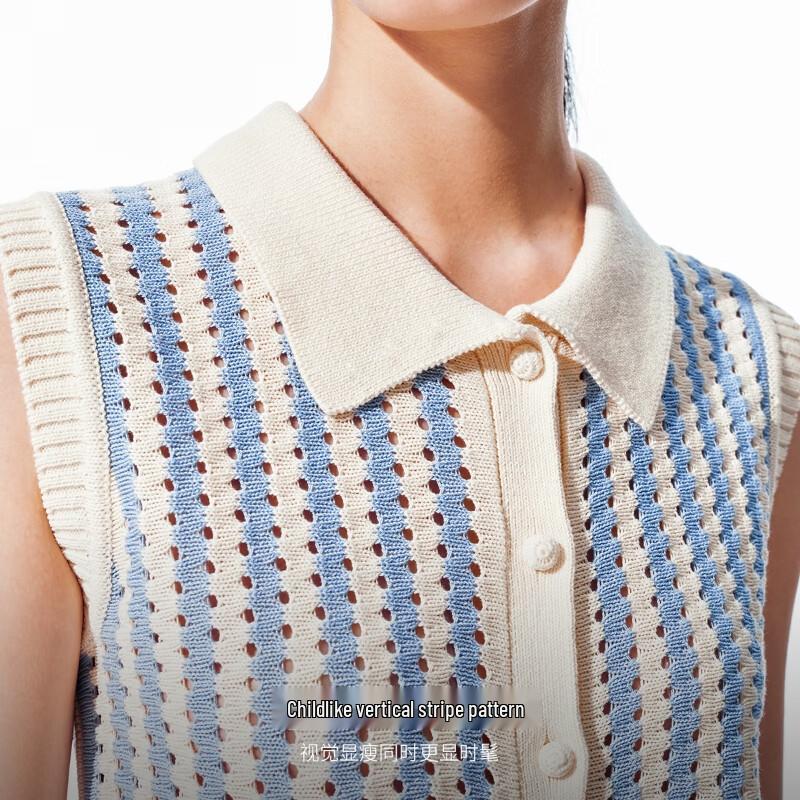 VEROMODA Lapel Contrast Vertical Stripe Knitted Vest