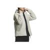 Adidas Wuji Warm Woven Jacket With Monochrome Logo Men Outerwear Sesame IX4289