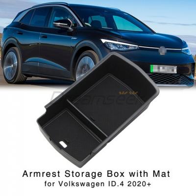 Органайзер центральной консоли для VW ID.4 + Ящик для хранения подлокотника Держатель лотка для перчаток