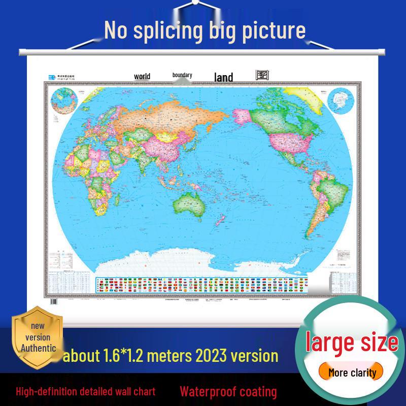 2024 Карта-схема Китая с рейкой: 1,4 м x 1,0-1,6 м x 1,2 м, Без стыковки, для офиса и дома