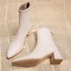 Fashion Pointed-toed Fashion Skinny Boots for Women To Wear Outside Autumn and Winter New Versatile Skinny Thick High-heeled Booties