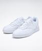 Reebok Bb 4000 Ii - Небесно-белый / If0674