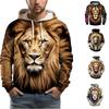 Модные мужские худи пуловер с принтом животного льва осенняя одежда повседневная одежда женские топы уличные толстовки для улицы