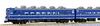 KATO N Gauge 14 Series 500 Sleeper Express Rishiri 8 Car Set Railway Model Passenger Car 10-1326