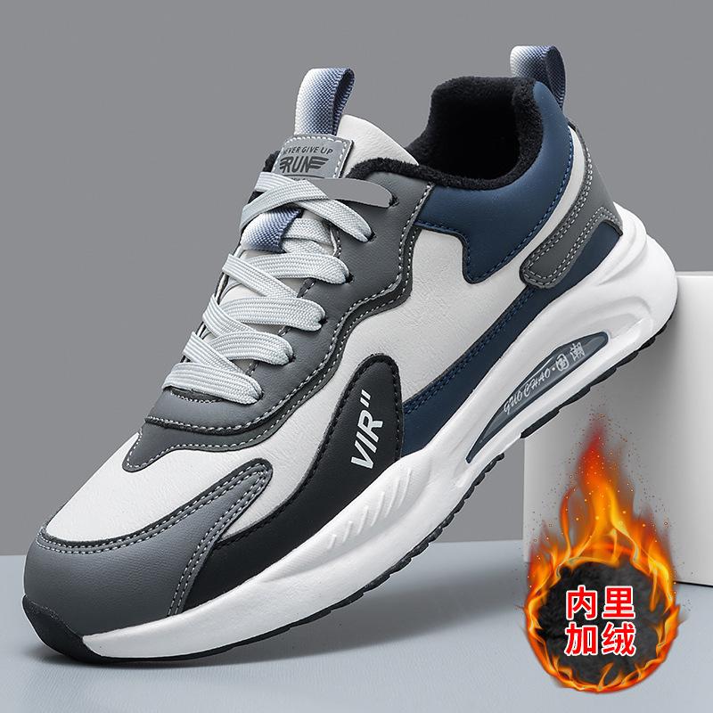 2024 new men's shoes dad shoes winter versatile casual sports shoes fleece warm light soft shock absorption non-slip running shoes