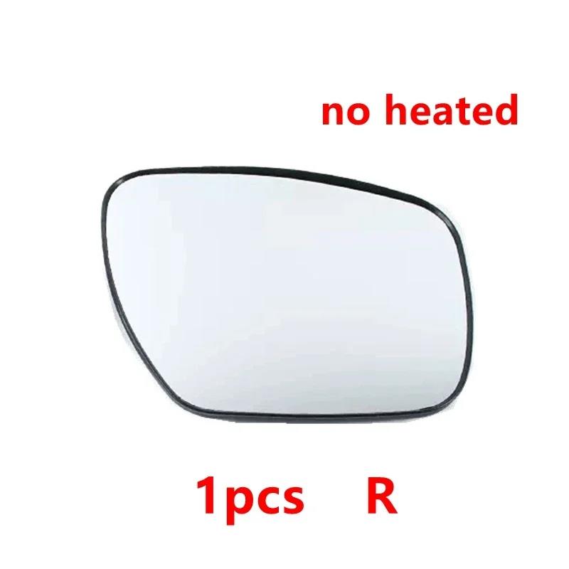 Car Rearview Mirror Cover Frame Lower Cap Lens Folding Motor For Mazda 5 8 MPV 2007-2013 CX-7 2007-2012 CX-9 2006-2009