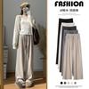 Узкая версия широких брюк женские новые осенне-зимние брюки с высокой посадкой повседневные брюки свободные и ленивые брюки с подвеской в стиле ветра клейкие брюки из клейкого риса