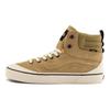 Vans Кеды Ashwood Hi High Top для скейтборда мужские хаки VN000CXVOVI