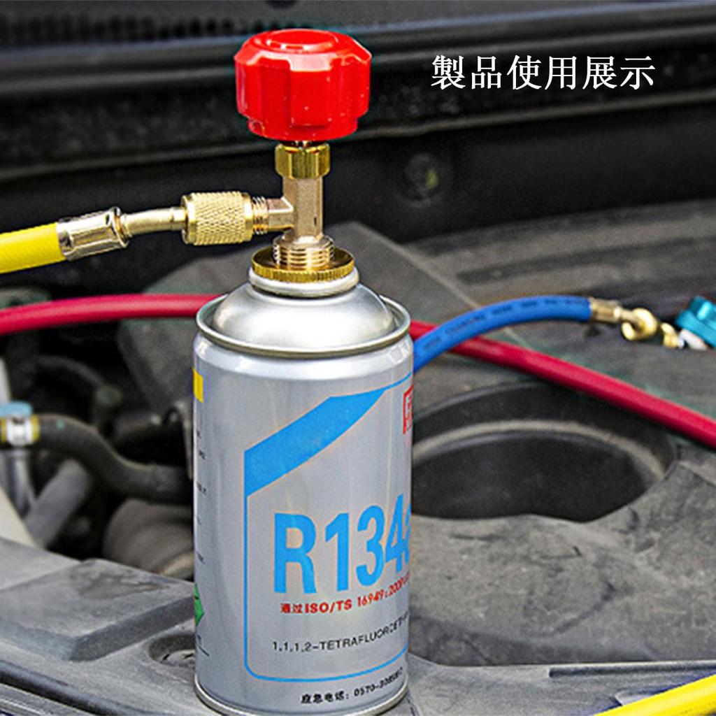 Мирхуа R134a Запчасти Кондиционер для автомобиля для автомобилей Сервисные клапаны кондиционера