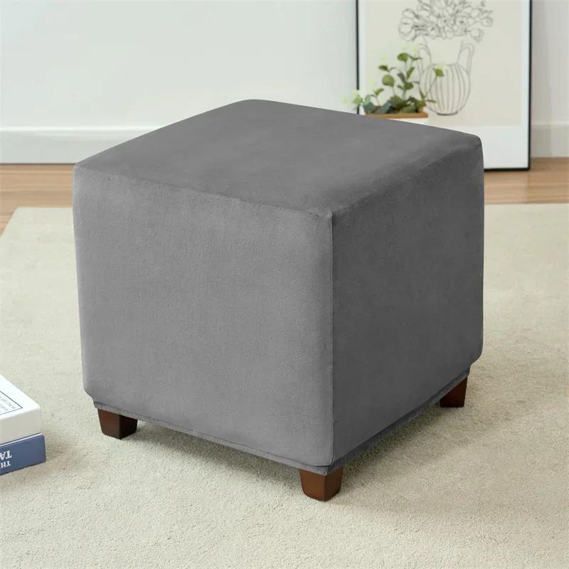 Elastic Square Ottoman Cover Stretch Velvet Footstool Covers Living Room Bedroom Footrest Stool Covers Furniture Protector