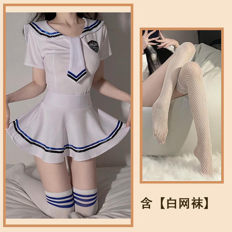 Сексуальное белье Сексуальное Чистое Jk Sailor Одежда Кровать Соблазнение Горничная Cos Костюм Страсть Горячая