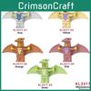 Pterosaur Colored Multi Assembled Building Blocks Children Toys Mini Ornaments