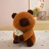 Cute Capybara Plush Toy Claw Catching Machine Doll Love Guinea Pig Wedding Sprinkle Event Gift Cards