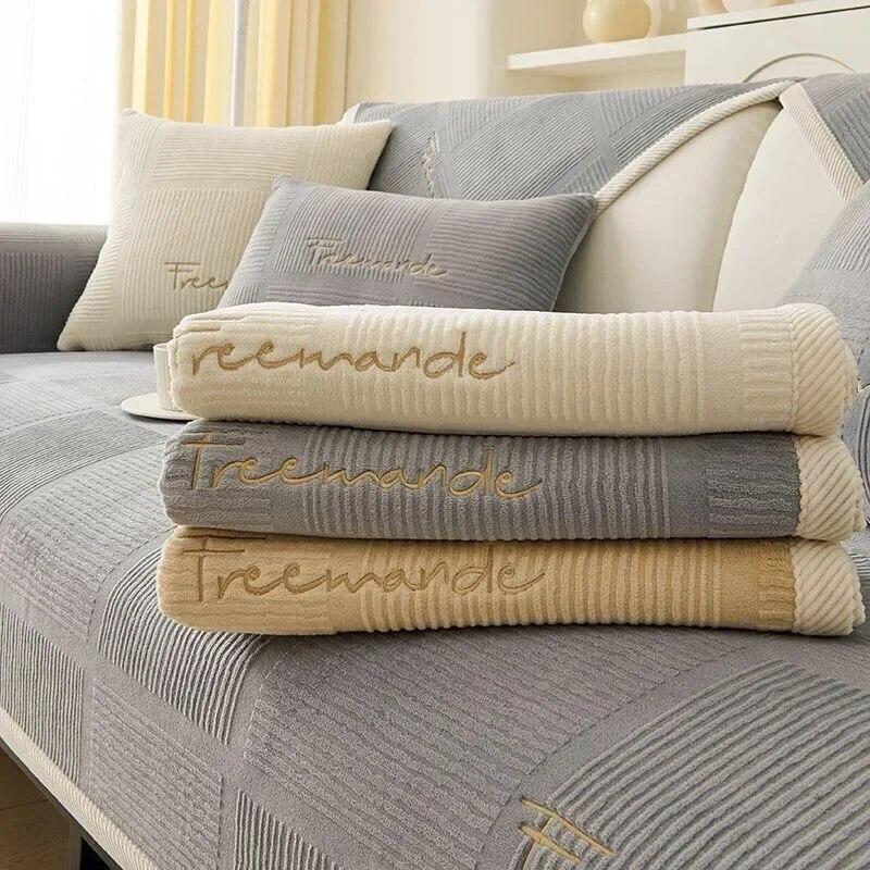 Роскошный мягкий чехол для дивана для гостиной, нескользящий однотонный толстый коврик для диванной подушки, простой стильный плюшевый диван-полотенце, домашний декор для дивана