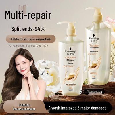 Шампунь Schwarzkopf Мульти-Эффект Восстановление