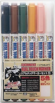 Gundam Marker Набор маркеров Gundam Real Touch 2 Инструменты для покраски моделей GMS113