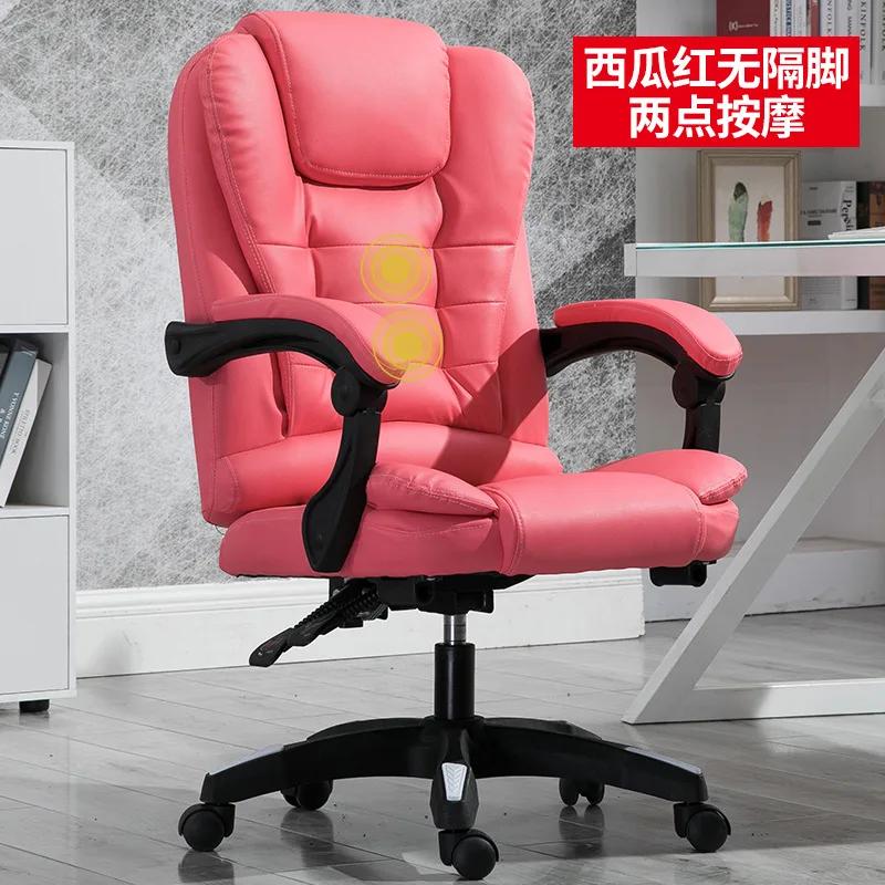 For a y Funky, sillón de diseño para el hogar, cómodo y relajante, taburete princesa diseño,