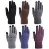 Touch Screen Knitted Thermal Gloves, Enlarged Velvet, Non-slip and Cold-proof