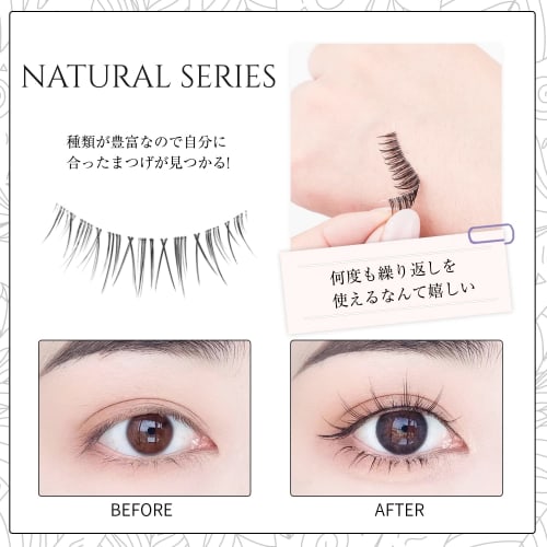 False eyelashes natural transparent shaft bundled eyelash easy beginners easy to apply false eyelashes easy to apply false self eyelashes natural self