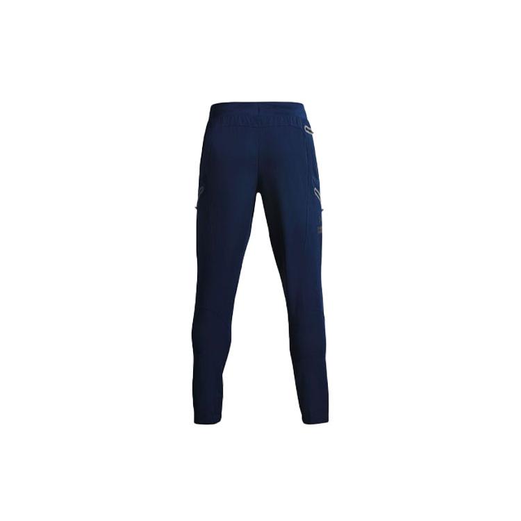 Under Armour Неудержимые трикотажные спортивные штаны мужские синие 1352026-408