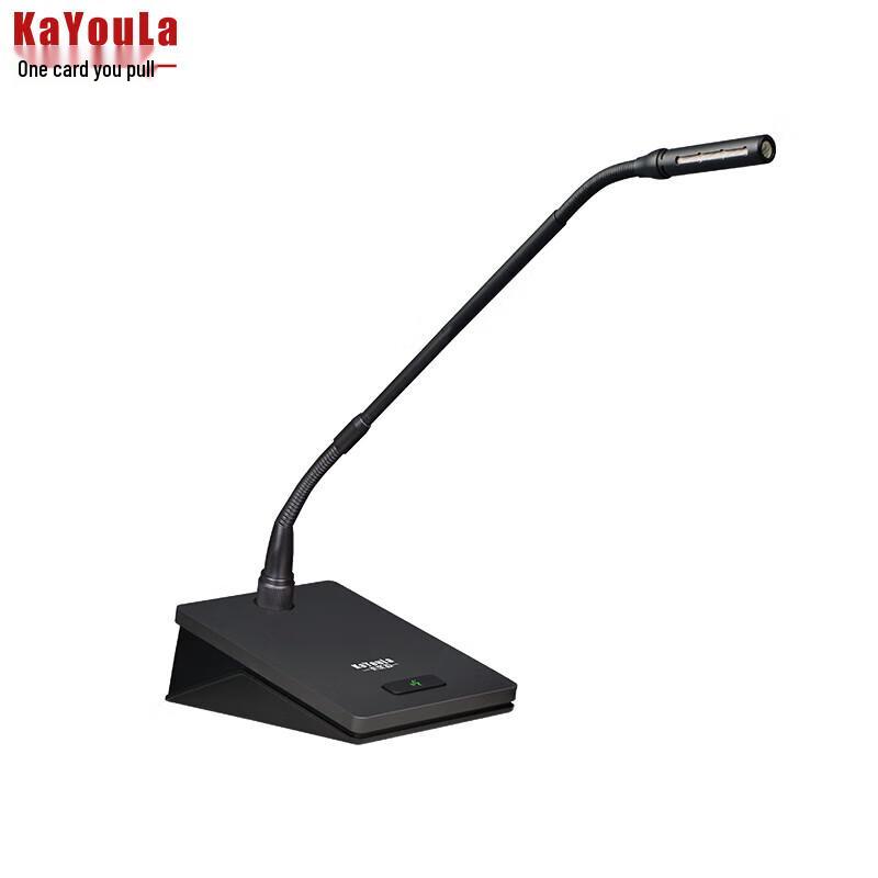 Kayoula KYL-810/KYL-810S Professional Digital Conference Microphone System (CN version)