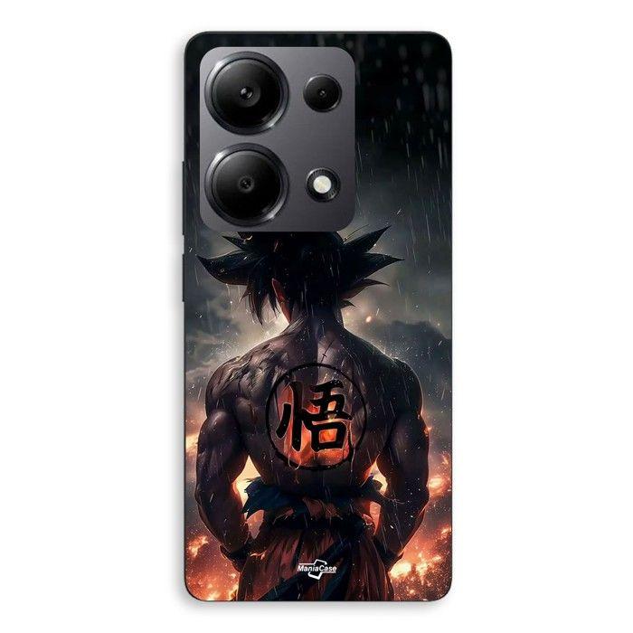 Coque de téléphone - MANIACASE - Xiaomi Redmi Note 13 Pro 4G - Silicone - Dragon Ball Goku - Souple
