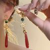 Новые китайские старинные серьги-капли в виде благоприятных облаков в стиле «красный тост» в национальном стиле с крючками для ушей в стиле ретро-чеонгсам премиум-класса