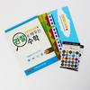 Learning Math Through Playing Descartes Board Game + Learning Materials, Popular Korean Game