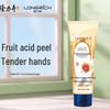Longliqi Snake Oil Fruit Acid Hand Cream
