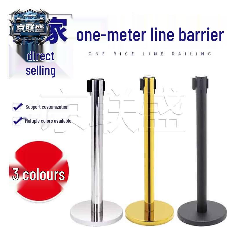 Retractable Stanchion Belt Barrier