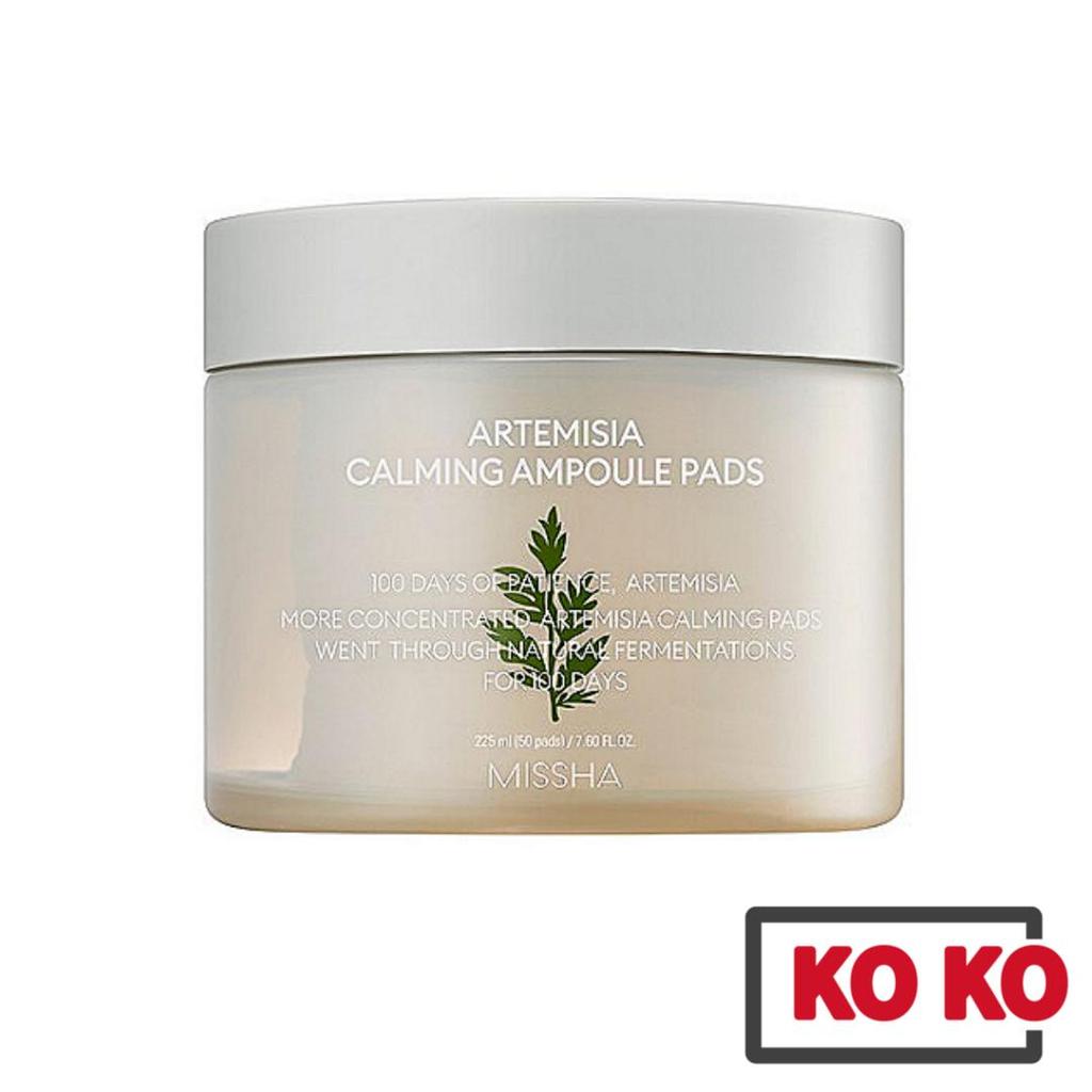 MISSHA Успокаивающие ампулы Artemisia, 50 шт.