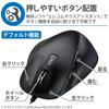ELECOM Wired Mouse, Medium Size, 5 Buttons (with Back and Forward Buttons), Quiet, Blue LED, Perfect Grip, Black, M-XGM10UBSBK