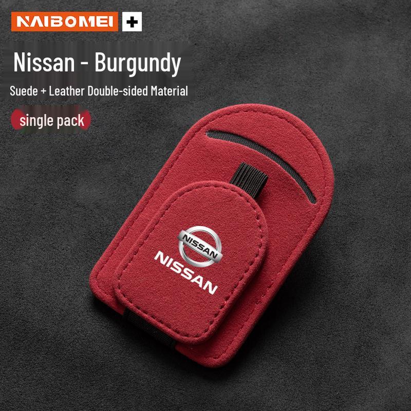 Зажим/Держатель для автомобильных солнцезащитных очков для Nissan X-Trail, Sylphy, Qashqai, Teana, Tiida и Livina.