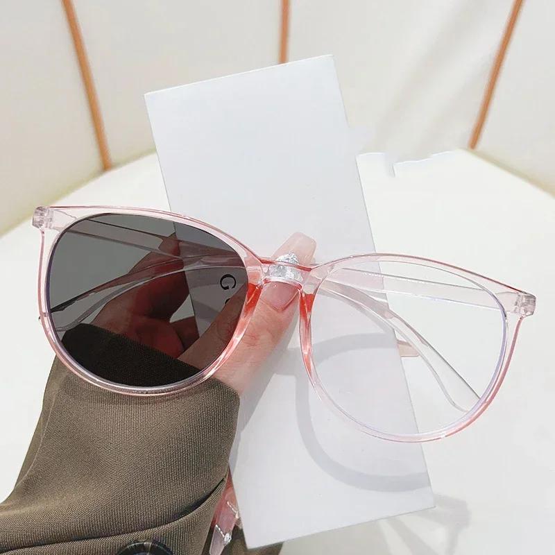 Мужские и женские фотохромные очки для чтения, винтажные уличные умные интеллектуальные солнцезащитные очки, унисекс, ретро, оправа для очков для пресбиопии