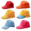 Unisex Breathable Summer Sun Protection Baseball Cap