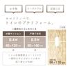 Aimedia Toilet Floor Renovation Antibacterial 90 x Terracotta Made in DIY Free Cut Sheet, Specification, 170cm, Pattern, Japan, Remake, Renovation,