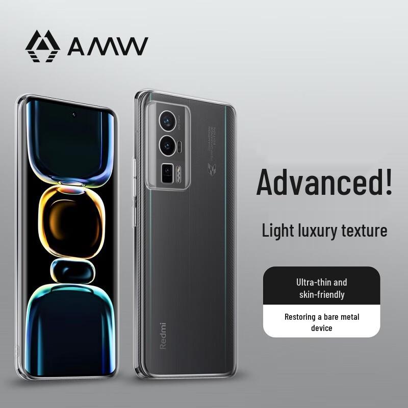 AMW Transparent Ultra-Thin Shockproof Phone Case