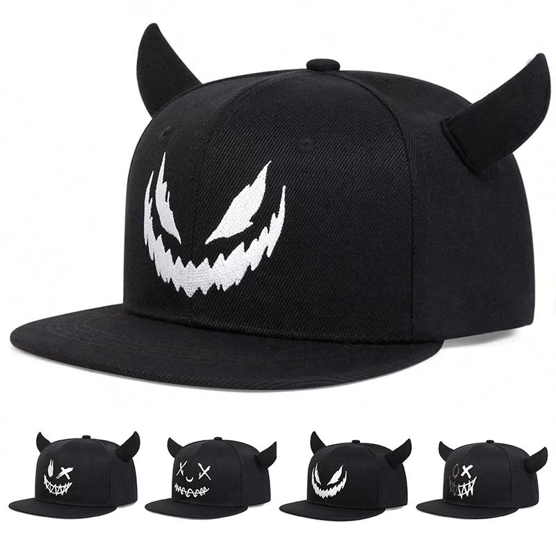 Baseball Personality Horn Cow Face Smiling Neutral Gender Women Men For Caps Peaked Hats Spring Autumn Outdoor Adjustable Casual Hip-Hop Trucker