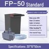 Fish Pond Water Filtration and Circulation System