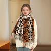 New Leopard Print Women's Scarf Fashion Classic Cashmere Fringed Thickened Warm Shawl Versatile Warm Scarf