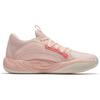 Puma Court Rider 1.0 Chaos Slash Mens Low Top Basketball Shoes Pink 378052-03