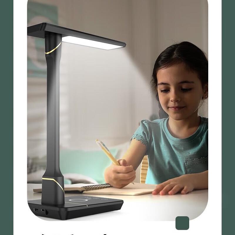 Yi Dian AD-0056 Wireless Charging Desk Lamp
