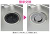 Gaona Sunday Dad Sink Drain Lid Hide Garbage Plastic GA-PB003