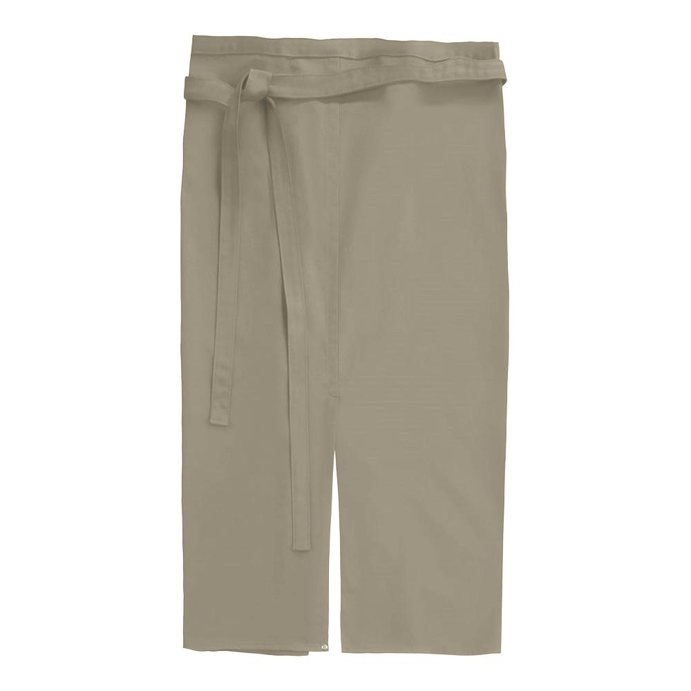 CG Workwear Milano Front Slit Apron